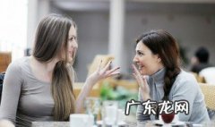 写给闺蜜的话感动到哭 写给闺蜜的话感动到哭简短
