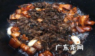 梅干菜肉怎么做的好吃 梅干菜肉怎么做的