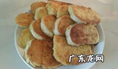 鸡蛋馍的做法简单 鸡蛋馍的做法简单好吃