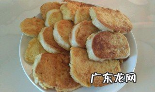 鸡蛋馍的做法简单 鸡蛋馍的做法简单好吃