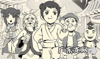 暴走英雄坛雪山派的掌门叫什么名字 暴走英雄坛雪山派打陆千里详细步骤