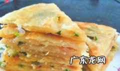 炸葱饼的做法简单又好吃 炸葱饼的做法简单