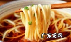 简单的面条做法宿舍 寝室面条做法