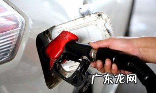 一吨汽油有多少升 一吨汽油有多少升95号