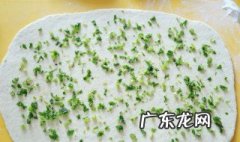 简单葱油花卷的做法 家常葱油花卷的做法