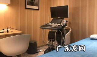 乳腺彩超和b超有什么区别 彩超和b超有什么区别