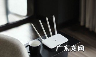 宽带和wifi有什么区别 电脑连接宽带和wifi有什么区别