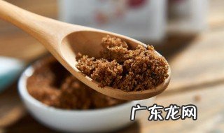 黑糖和红糖有什么区别 快乐黑糖和红糖有什么区别