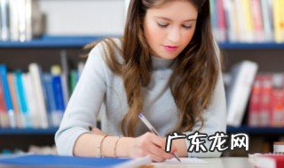 归纳文章中心思想口诀 小学中心思想归纳公式