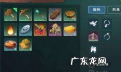 创造与魔法礼盒概率提高 创造与魔法礼盒去哪要
