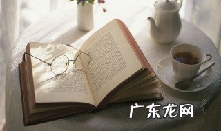 论文主要内容怎么概括 答辩论文主要内容怎么概括