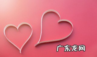 520表白发朋友圈 520朋友圈说说告白文案