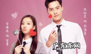 同学两亿岁演员表 同学两亿岁演员表宣墨