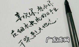 心态好的句子正能量图片 心态好的句子