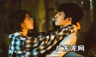 长相守的意思 长相守的意思和含义