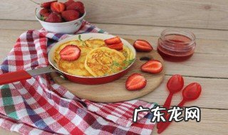 草莓烤饼的简单做法 草莓饼干的做法大全电烤箱