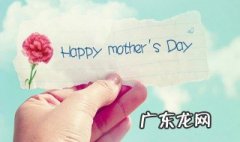 母亲爱孩子简短句子20字内的 母亲爱孩子简短句子