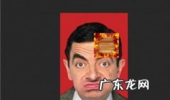 ps怎么抠图 ps怎么抠图把照片中的一部分去掉