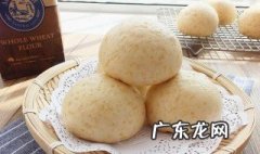 馒头的做法怎么做 馒头的做法怎么做视频