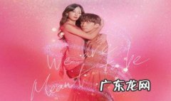 韩剧香水女主结局 韩剧香水女主最后结局