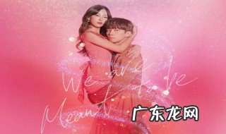 韩剧香水女主结局 韩剧香水女主最后结局