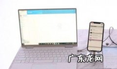 电脑开不了机怎么用u盘重装系统 怎么用u盘重装系统