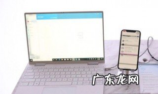 电脑开不了机怎么用u盘重装系统 怎么用u盘重装系统