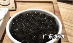奶茶里的珍珠怎么做 珍珠奶茶里的珍珠怎么做