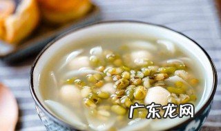 绿豆和什么一起煮最好去湿热 绿豆和什么一起煮最好