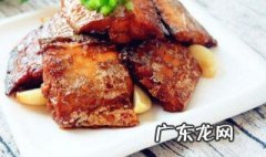 红烧带鱼的做法怎么做好吃视频 红烧带鱼的做法怎么做