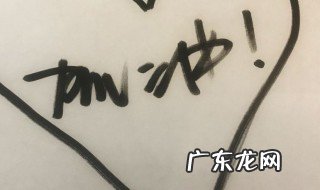 一切靠自己的霸气句子 一切靠自己的霸气句子 ,送给的自己!