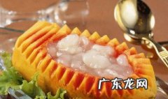 雪蛤是啥
