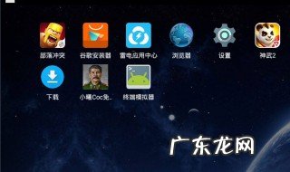 vmos pro如何设置虚拟定位 如何设置虚拟定位