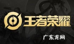 王者荣耀孙尚香最强出装 王者荣耀孙尚香最强出装和铭文2022