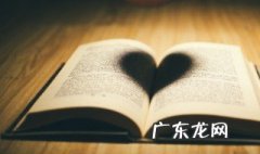 青春成长唯美段落摘抄 青春成长唯美段落摘抄400字