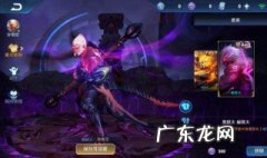 王者荣耀星元币怎么弄 王者荣耀星元币怎么弄出来