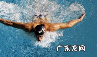 成人游泳的好处有哪些 游泳的好处有哪些