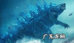 哥斯拉的父母被谁杀了 哥斯拉为什么要帮人类