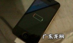 苹果手机有电就是不开机了怎么办 苹果手机有电就是不开机了怎么办呀