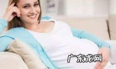 新装修的房子孕妇可以住吗 新装修的房子孕妇可以住吗?对胎儿有影响吗