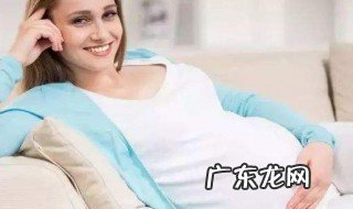 新装修的房子孕妇可以住吗 新装修的房子孕妇可以住吗?对胎儿有影响吗