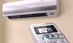 天热可开空调戴口罩吗 天热可开空调戴口罩吗女生