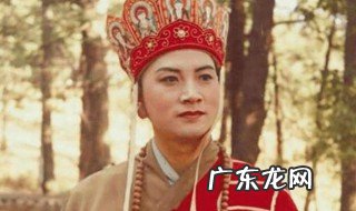 唐僧的俗家名字是什么 唐僧的俗家名叫什么