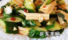 凉拌腐竹 凉拌腐竹怎么拌最好吃