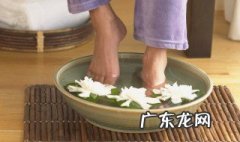 白醋泡脚有什么好处和功效 白醋泡脚有什么好处