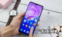 手机清理垃圾技巧 手机清理垃圾技巧快速干净