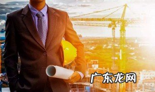 房产测量员具体是做什么? 什么是房产测量员