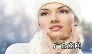 化妆后觉得脸干怎么办 化妆后脸上很干怎么办