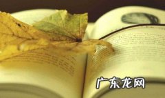 冰心的名言成功的花儿 冰心的名言