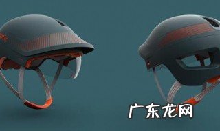 最近为什么头盔这么火 2020年头盔为什么这么火